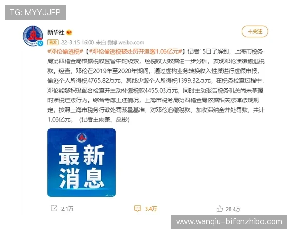 玩波胆心态崩了怎么办避坑防骗品牌入口下载评测 玩波胆心态崩了怎么办避坑防骗品牌入口下载评测