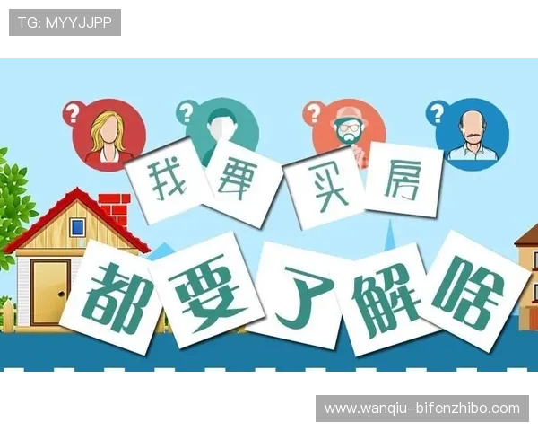 开云玩球怎么注册避坑指南彩票高频玩法防骗 开云玩球怎么注册避坑指南彩票高频玩法防骗